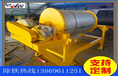 贫铁矿干选磁选机，山西贫铁矿干选磁选机_哪家好？山西贫铁矿干选磁选机1台排名电话及品牌