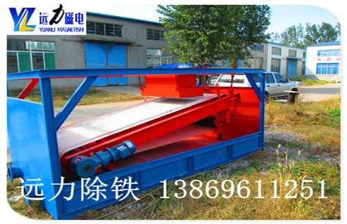 1530平板磁选机，福建1530平板磁选机_福建1530平板磁选机的参数永磁排列图工作原理_选矿规格参数及执行标准