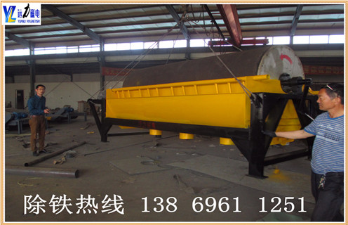 干选铁矿磁选机，河南干选铁矿磁选机-河南干选铁矿磁选机磁场一般为多少_磁块如何排列