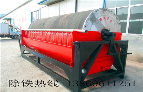 铁矿磁选机，浙江铁矿磁选机多少钱1台_浙江铁矿磁选机多少钱1台调整性能皮带及结构价格
