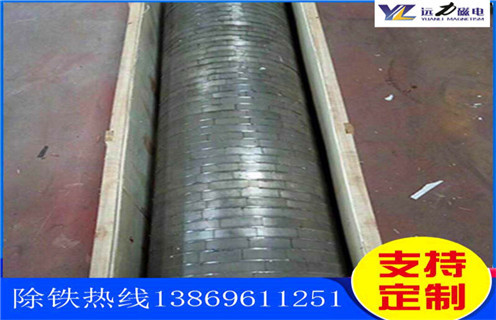 高强磁磁选机，辽宁高强磁磁选机及工作原理_辽宁高强磁磁选机分选运行视频