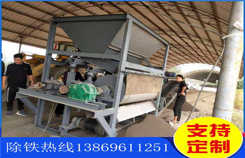 永磁筒式磁选机，黑龙江ctb永磁筒式磁选机-黑龙江ctb永磁筒式磁选机磁场一般为多少_磁块如何排列