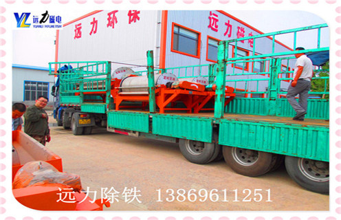 新型铁矿磁选机，福建新型铁矿磁机视频_福建新型铁矿磁机视频生产线调整性能皮带及结构价格 