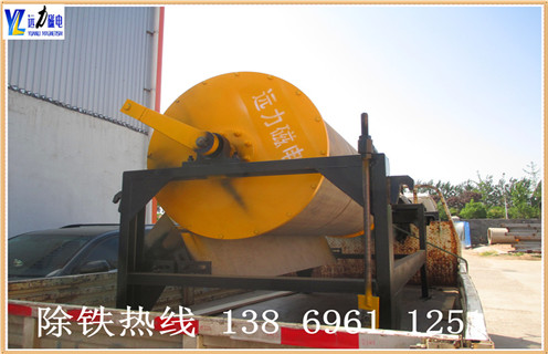 高强磁磁选机，甘肃高强磁磁选机制造商及工作原理_甘肃高强磁磁选机制造商报价分选运行视频