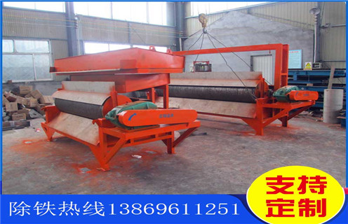 平板式高强磁磁选机，海南平板式高强磁磁选机_海南平板式高强磁磁选机分选粒度如何选铁参数规格一般是多少_生产厂家