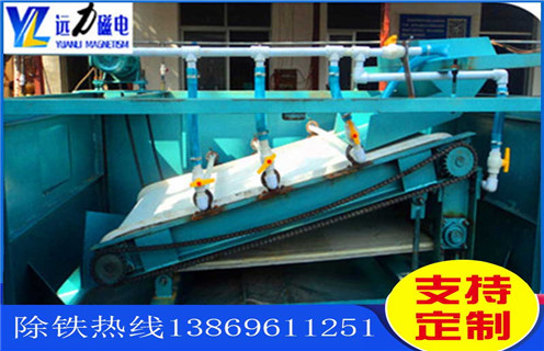 褐铁矿平板磁选机，甘肃褐铁矿平板磁选机图片_甘肃褐铁矿平板磁选机图片永磁排列图工作原理_选矿规格参数及执行标准