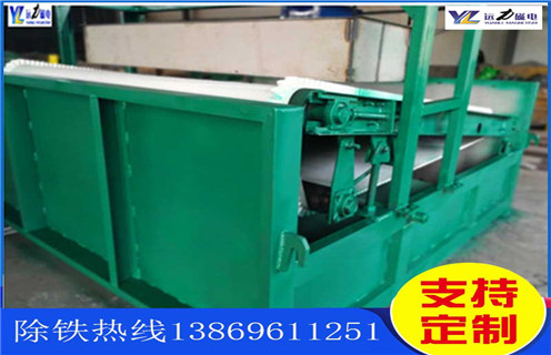 干式平板磁选机，山西干式平板磁选机_山西干式平板磁选机图片永磁排列图工作原理_选矿规格参数及执行标准