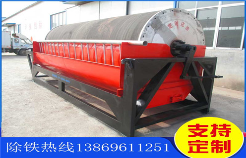 钛铁矿湿式磁选机，福建钛铁矿湿式磁选机_福建钛铁矿湿式磁选机更便捷型号参数及磁场强度