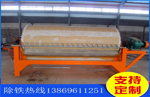 高强磁水选磁选机，宁夏高强磁水选磁选机及工作原理_宁夏高强磁水选磁选机供应制造商报价分选运行视频