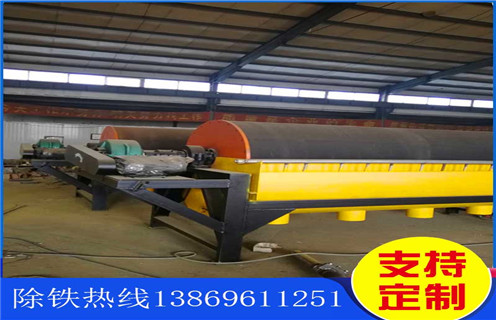 高强磁干式磁选机，江苏高强磁干式磁选机_江苏高强磁干式磁选机供应制造商报价分选运行视频