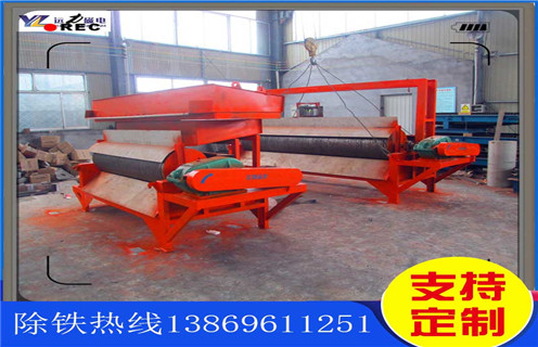 半逆流磁选机，山西半逆流磁选机构造_结构工作原理图_山西半逆流磁选机构造图片如何调整及工艺流程图